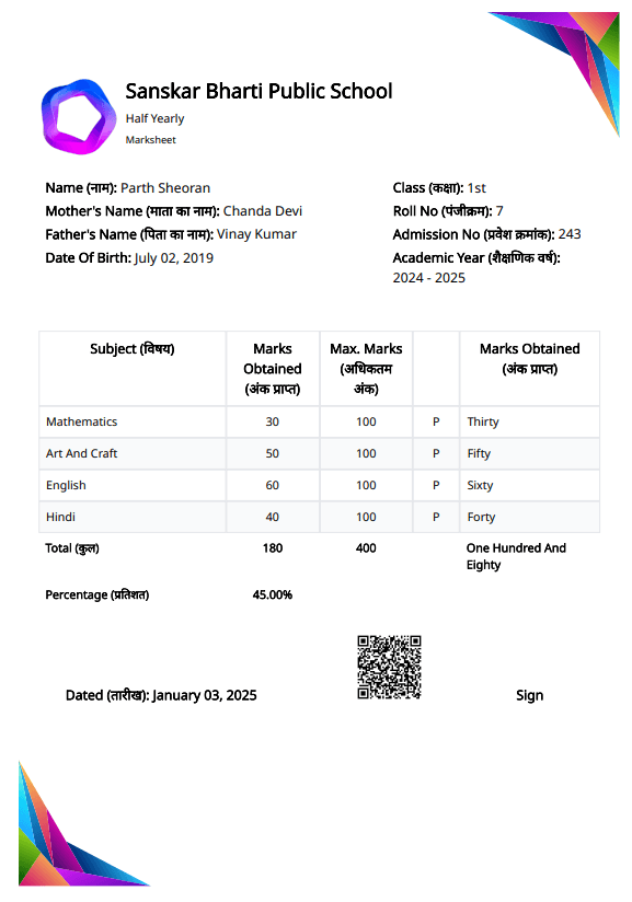 Exam result marksheet print design